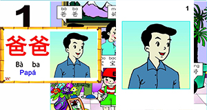 Abrir PDF