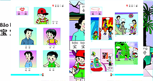Abrir PDF