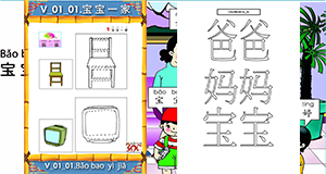 Abrir PDF