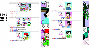 Abrir PDF