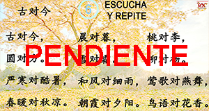 En proyecto
