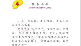 Abrir PDF