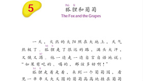 Abrir PDF
